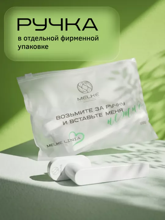 Окно Melke Lite`60 600×650 мм 1 створка поворотное направо двухкамерное