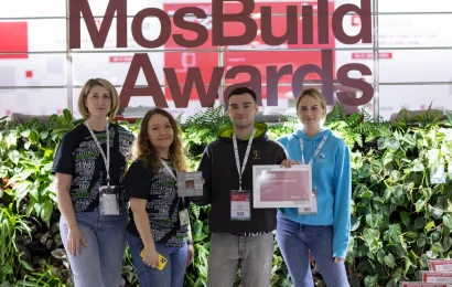 Команда Melke на MosBuild.